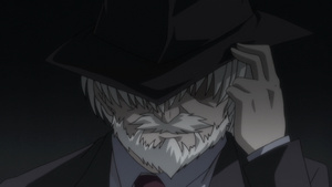 Injutsu no Yakata The Animation